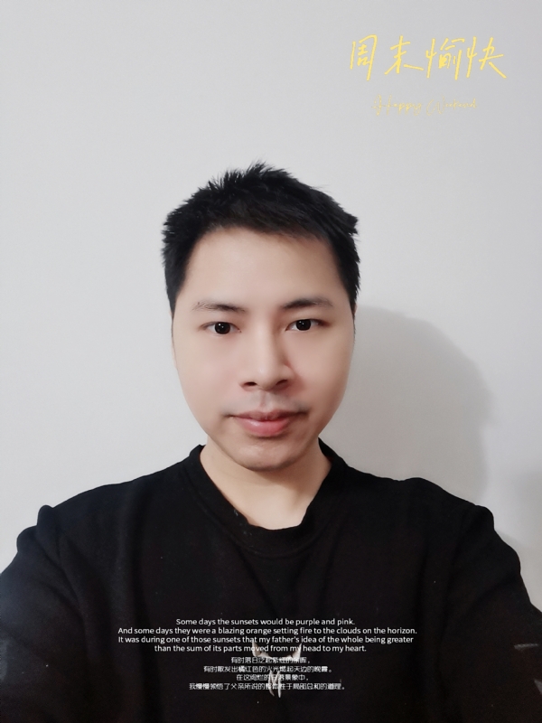 默默的第一张照片--鹤山王婆说媒